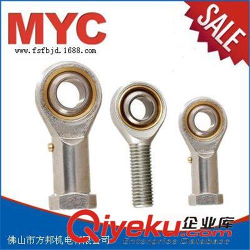 浙江轴承 广东佛山轴承供应 SA16T/K 不锈钢杆端关节轴承