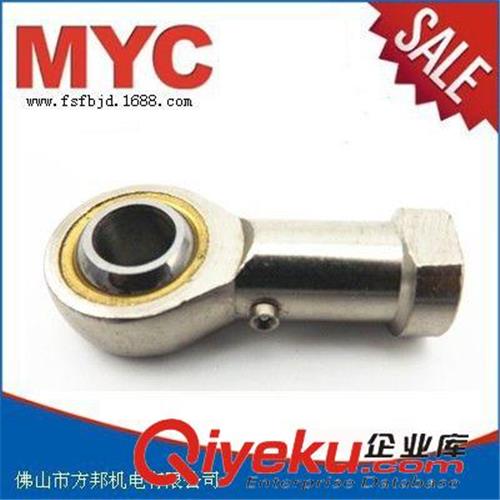 浙江轴承 批发轴承SIL10T/K  内螺纹杆端关节轴承 浙江球面滚道轴承