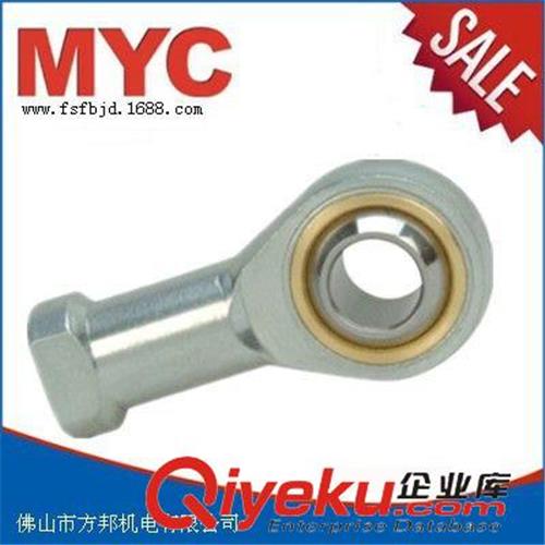 浙江轴承 供应杆端关节轴承SAL50T/K