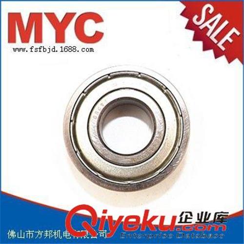 浙江轴承 广东佛山供应 国产微型轴承 608ZZ 深沟球 脚轮轮滑轴承