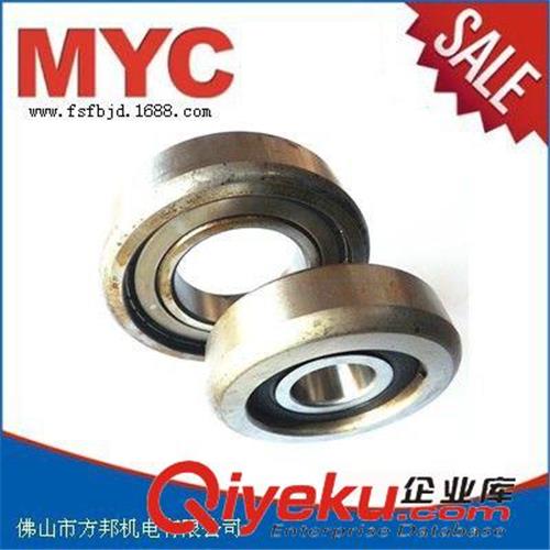 叉车轴承 进口轴承980811  带锥度叉车轴承 日本NTN轴承批发