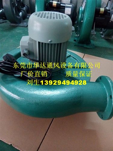 离心风机 吸尘/吸气/抽烟/抽尘/抽粉550W220V喷砂机专用铝型离心中压风机