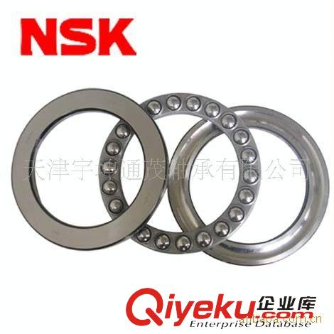 滚动轴承 进口轴承齐全，NSK SKF FAG轴承，进口NSK7210ac轴承