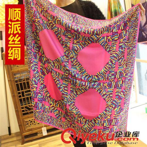 小大方巾90cm 【顺派丝绸】真丝小大方巾几何方形 直供厂家 私人定制 批发包邮