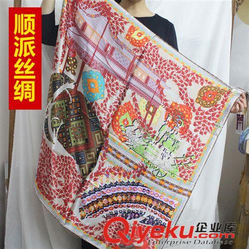 小大方巾90cm 【顺派丝绸】民族融合 高级精品桑禅丝 方巾 平纹印花 卷边包邮