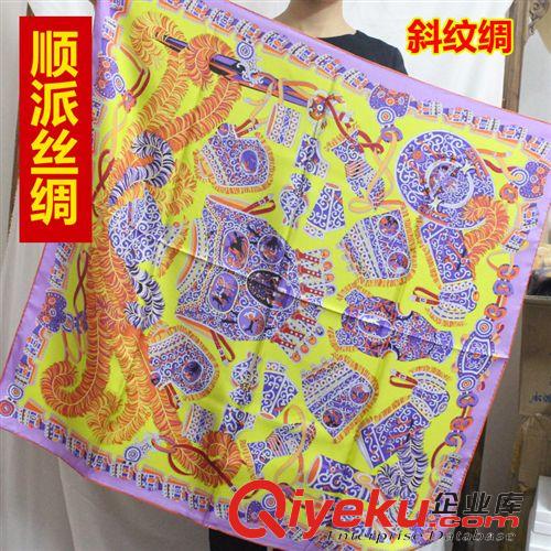 小大方巾90cm 【小大方巾】凯旋奏曲 真丝方巾90x90cm 图腾 装饰 印花方巾批发