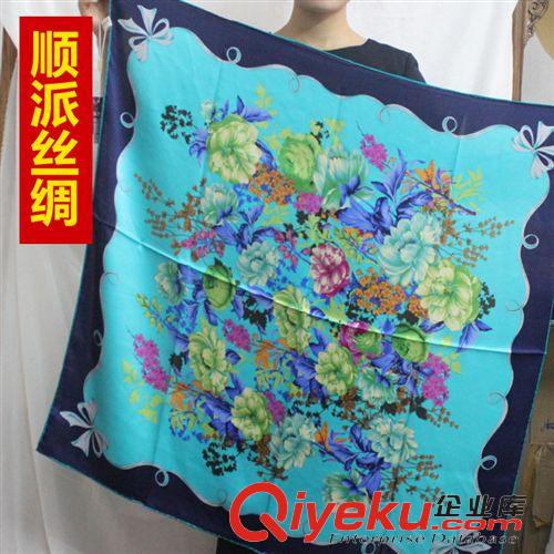 小大方巾90cm 【顺派丝绸】花开富贵 2015新品上市 喷绘平纹精卷边 花卉方巾