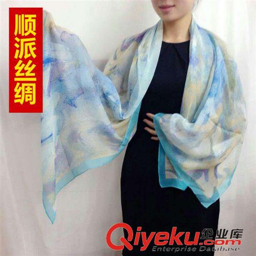 长巾 【顺派丝绸】厂家直供 真丝流苏优雅名媛 高档时尚长巾围巾批发