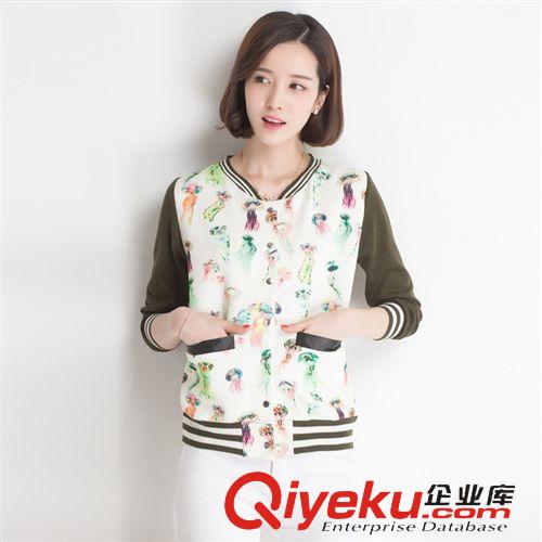 2月1日上新 2015春装上市女式立领前胸印动物图案小口袋针织打底毛衣