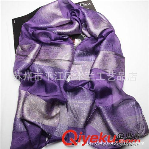 六缎真丝长巾 {bfb}桑蚕丝 真丝提花 苏州丝巾 厂家直销批发