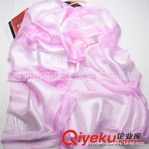 六缎真丝长巾 {bfb}桑蚕丝 真丝提花 苏州丝巾 厂家直销批发