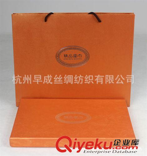 丝巾包装礼盒Scarf Boxes 围巾金色暗纹礼盒 丝巾包装盒现货批发礼品盒 围巾盒子送礼有档次