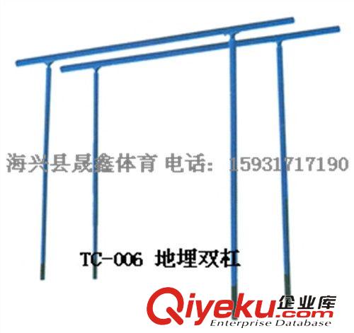 单双杠系列 室外健身器材 地埋式双杠 户外小区公园健身路径学校广场体育器材