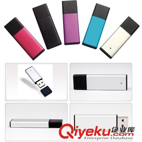 U盘专区 长短铝u盘 广告商务logo u盘 小容量便宜u盘1mb256mb定做USB3.0