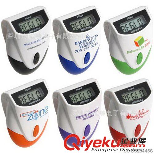 计步器 【超低价】单功能计步器 计步器批发 礼品计步器