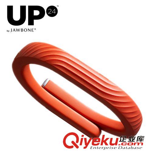 JAWBONE系列 JAWBONE橙色UP24蓝牙4.0智能穿戴 智能手环 运动+饮食+睡眠监测