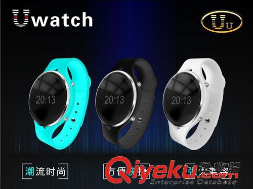 蓝牙智能手环 新款U WATCH Uu智能蓝牙手表 {sk}语言拔号 运动计步器