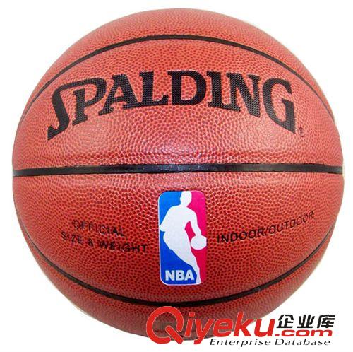 篮球系列 【镇店之宝】篮球 NBA彩色运球人74-602Y 室内外比赛篮球一件代发