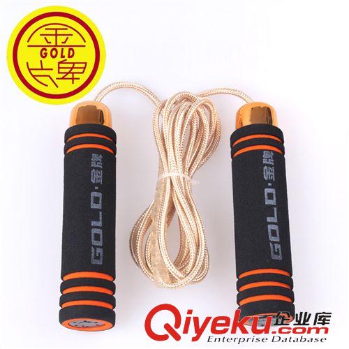 跳绳 新款 优质 跳绳 轴承跳绳 双色泡棉跳绳 棉跳绳 可调节跳绳