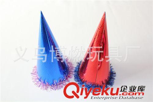 PARTY派对用品 手工制作纸帽环保纸帽金丝帽新产品 精品纸帽套装生日