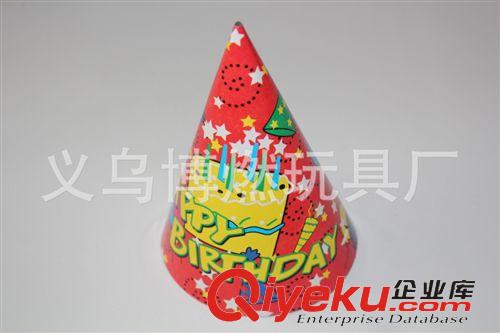 派对帽子 派对礼品纸帽 圣诞纸帽子 一次性纸帽 出口欧美生日PARTY纸帽子