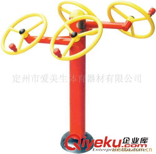 体育器材 路径供应太极揉推器器PH-125B（图）  体育用品 可加工定做