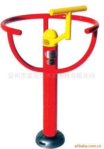 体育器材 路径厂家直销推手器PH-121(图)   体育用品 可加工定做