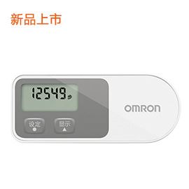 电子计步器 批发新款omron欧姆龙HJ-320替代HJ-108电子计步器 3D电子计步器