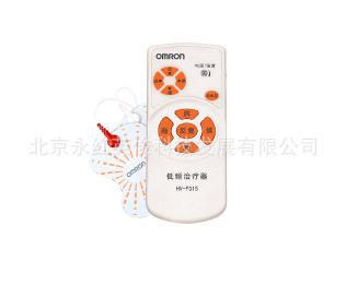 家用理疗产品 批发欧姆龙HV-F015低频xx仪器 omron家用xx仪器 低频xx器