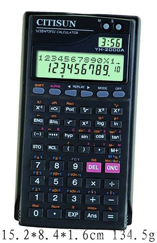 科学计算器 YH-2000A