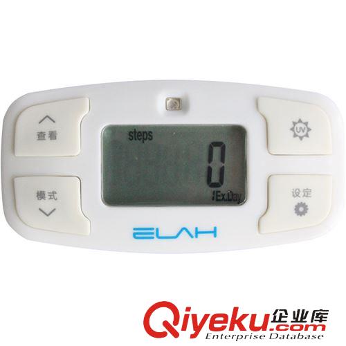 时尚计步器 计步器品牌招商 ELAH-SM022多功能3D计步器 紫外线测试运动目标