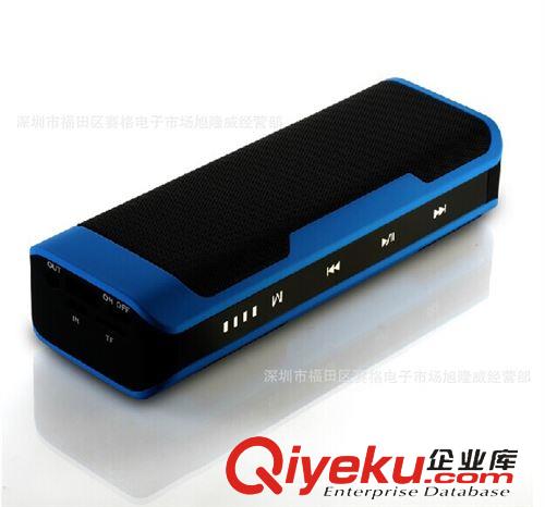 蓝牙音箱bluetooth speaker 新款户外运动蓝牙音箱带充电宝FM收音 全触摸质感无线蓝牙音箱