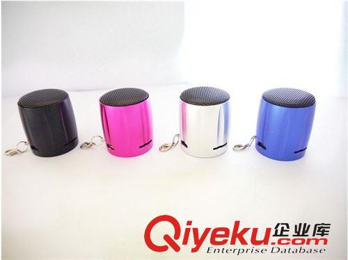 铝合金音箱 Aluminum tf speaker 大量批发新款铝合金CR-605迷你插卡FM音箱/MP3音箱/礼品音箱/