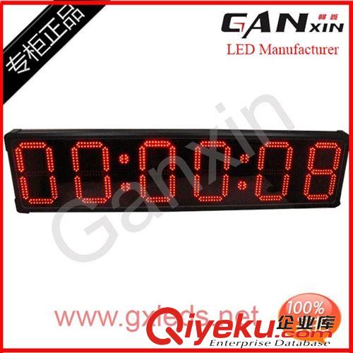  LED 数字显示功能 新品10寸双面 大型室外体育运动计时牌  双面挂钟 led发光管