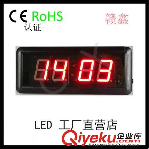  LED 数字显示功能 1.8寸厨房煲汤提醒器 闹钟 分秒计时器 可定做计数器