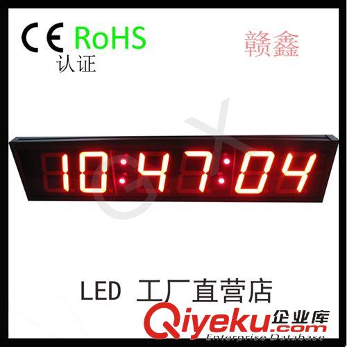 led 显示颜色 LED数字钟 游戏比赛拳击计时器 移动式篮球比赛倒计 专业比赛计时