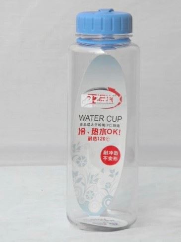 小百货-家居用品 振兴牌SB884太空杯800ML 学生/户外/运动/打球随身/水杯