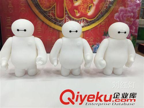 2015年4月份新产品 大白超能陆战队公仔bighero6Baymax大白胖子手办玩偶 3款可选款式