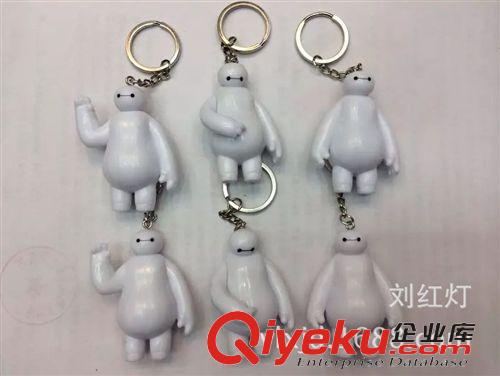 2015年4月份新产品 超能陆战队BIG HERO6Baymax机器人大白胖子钥匙扣6个装一套