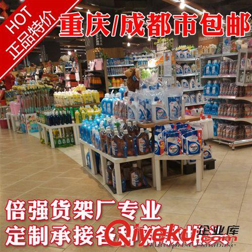 超市配套木制品 四川倍强 专业定制 承接各种新款卖场平堆 超市堆头 商场平价台