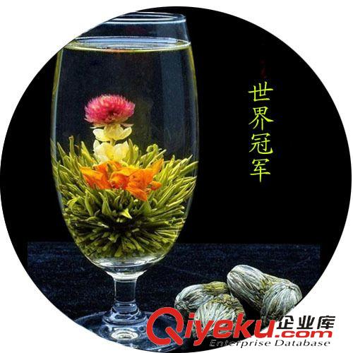 工艺花茶 我在路上{za}你花茶 精品 工艺花茶 世界{gj}茶 量大包邮批发