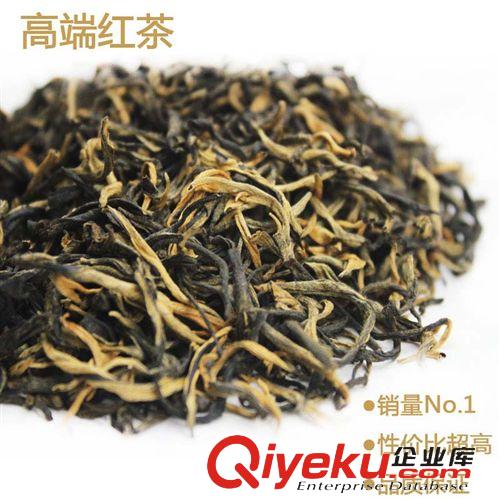 热销产品 英德红茶批发 散茶英红九号红茶热销英红九号大量批发 金骏眉热销