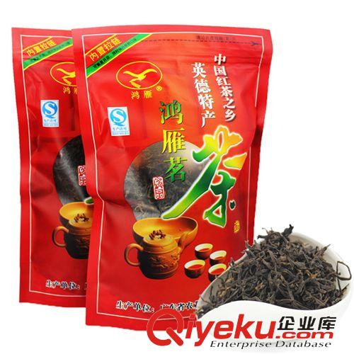 红茶 广东特产 鸿雁 英德红茶 农业科学院茶叶研究所 茶科所xx批发