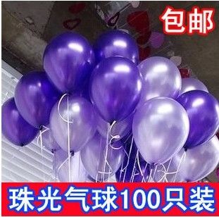 纷纷新品 婚庆用品婚房婚礼生日结婚庆气球批发韩国加厚珠光气球100只