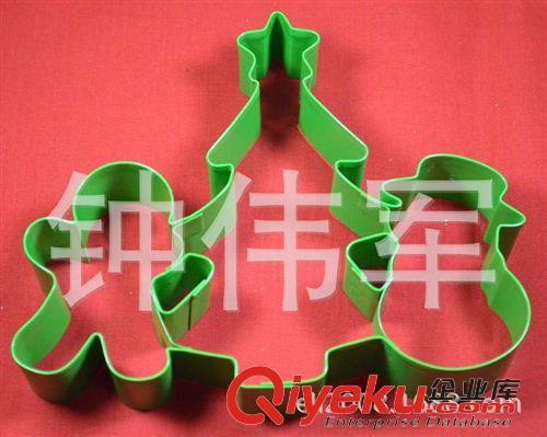 饼干模 组装系列饼干模 Cookie cutters