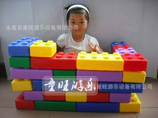 感统训练器材 欢乐大积木 塑料益智积木玩具 桌面玩具 幼儿园大型