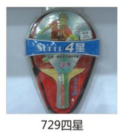 精品推荐 经销供应 729四星xx优质乒乓球拍 精装乒乓球拍