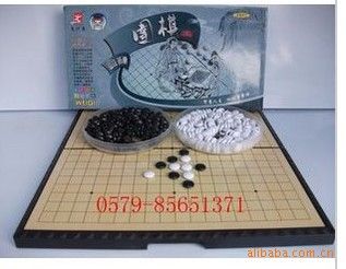 xx/益智棋类系列 xx先行者磁性围棋/盒装连棋盘围棋