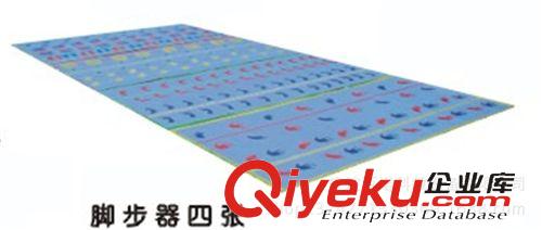 幼教玩具设备 厂家供应幼儿园脚步器
