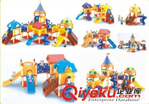 幼教玩具设备 供应幼儿园226件组合滑梯秋千积木